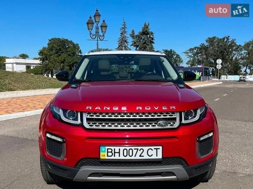 Land Rover