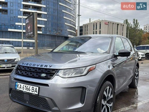 Land Rover