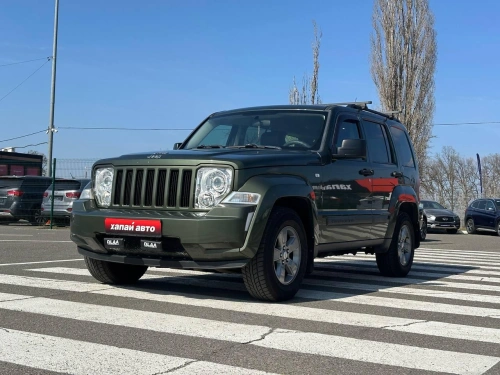 Jeep