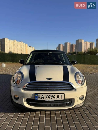 MINI
