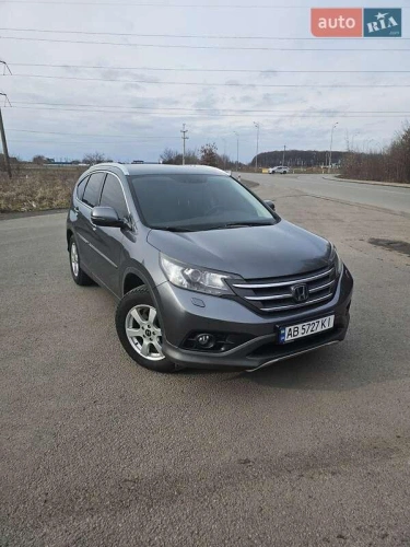 Honda