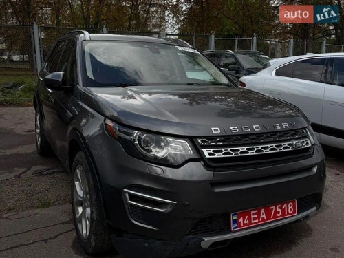 Land Rover