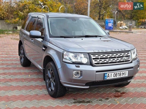 Land Rover