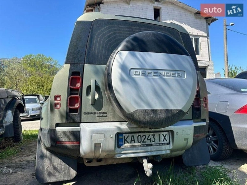 Land Rover