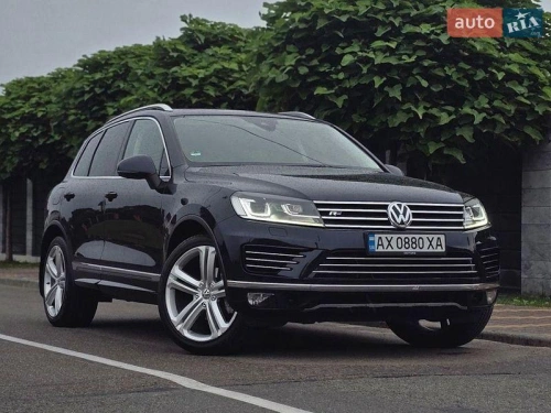 Volkswagen