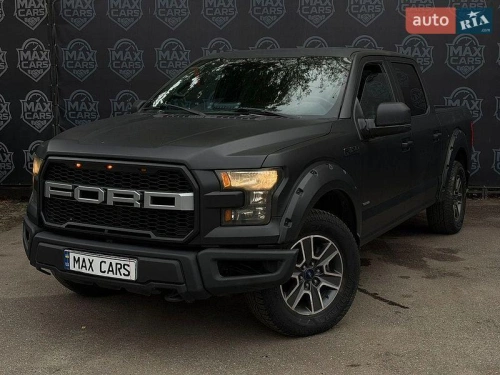 Ford