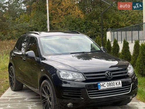Volkswagen