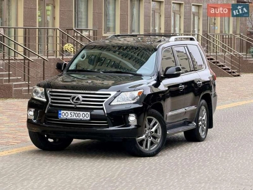 Lexus