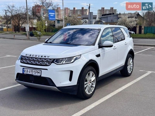Land Rover