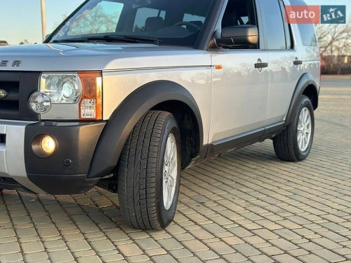 Land Rover