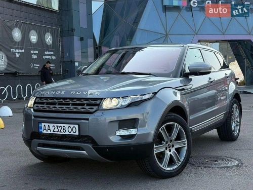 Land Rover