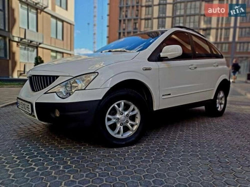 SsangYong