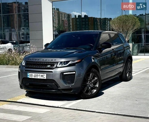 Land Rover