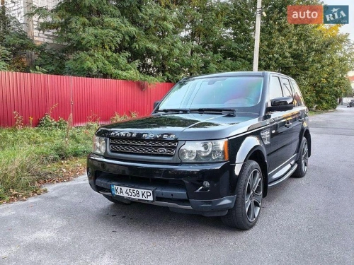 Land Rover
