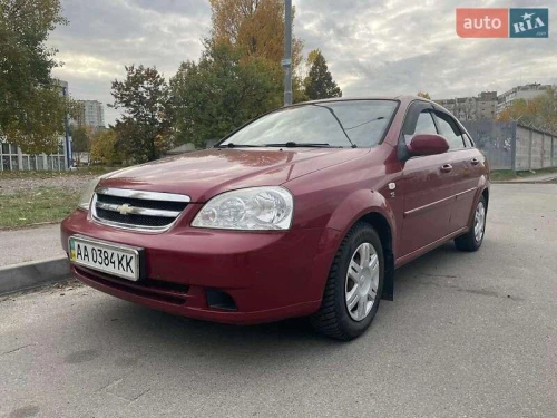 Chevrolet