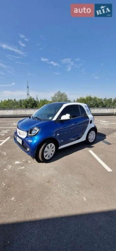 Smart