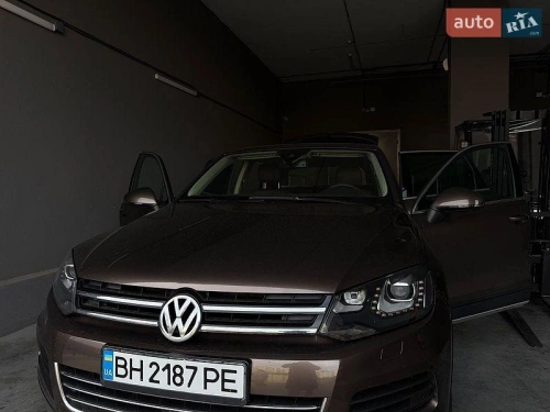 Volkswagen