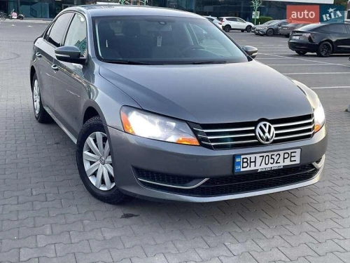 Volkswagen
