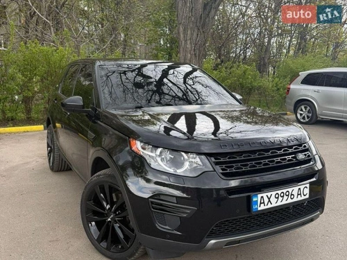 Land Rover
