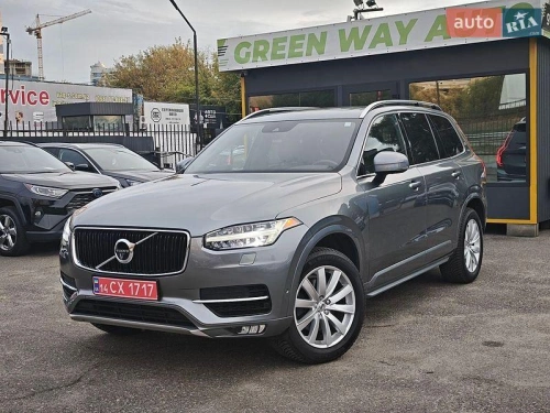 Volvo