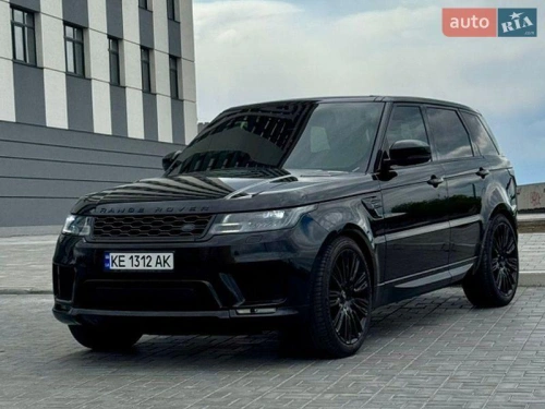 Land Rover