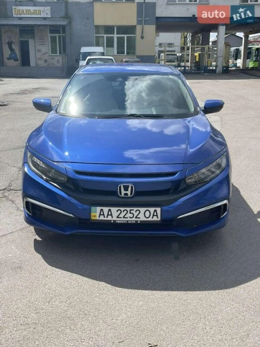 Honda