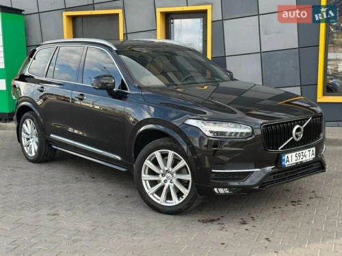 Volvo