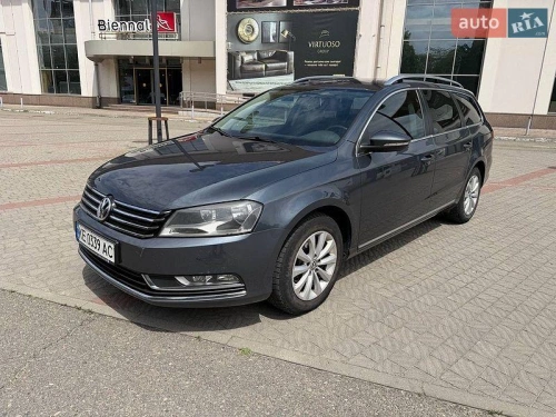 Volkswagen