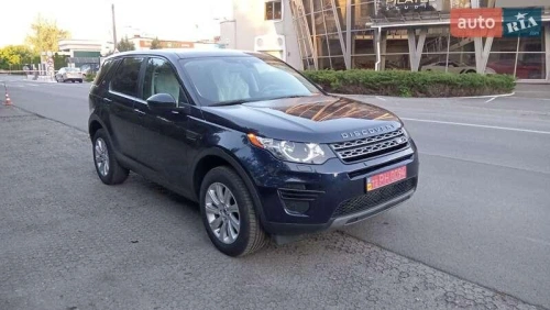 Land Rover