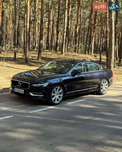 Volvo