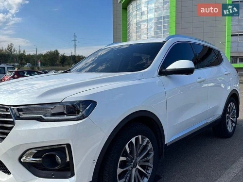 Haval