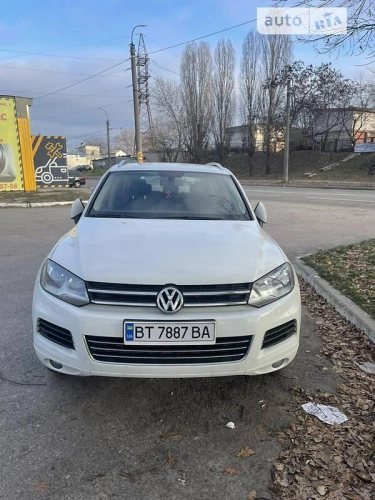 Volkswagen