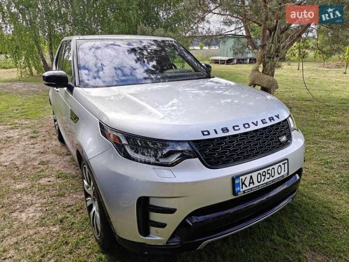 Land Rover