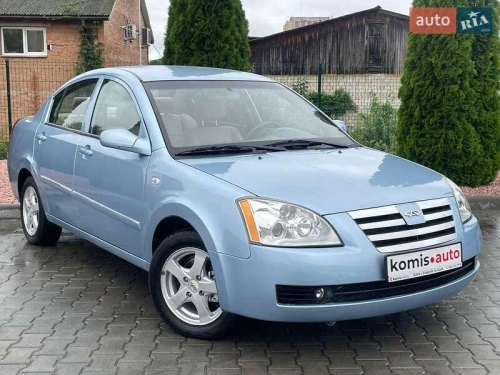 Chery