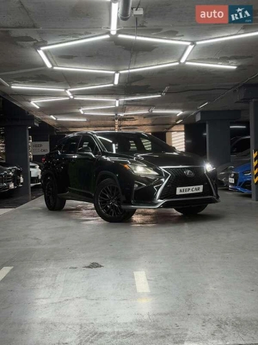 Lexus