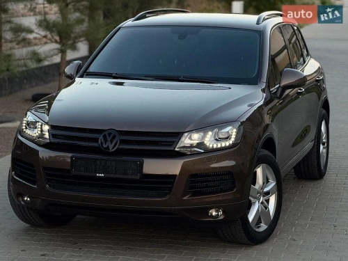 Volkswagen