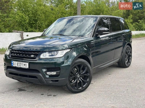 Land Rover