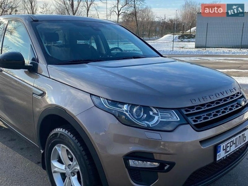 Land Rover