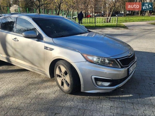 Kia