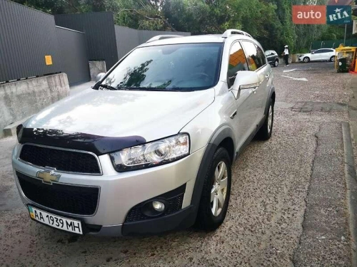 Chevrolet