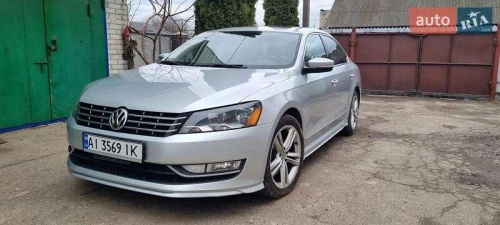 Volkswagen