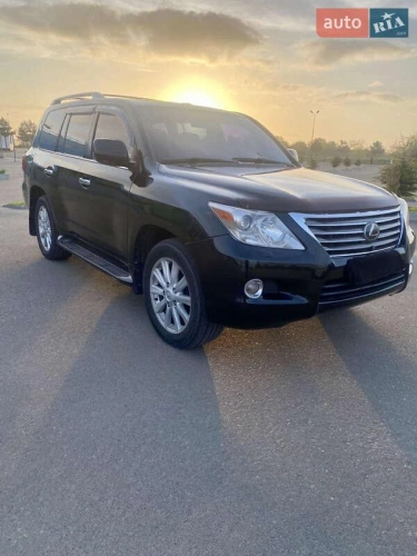 Lexus