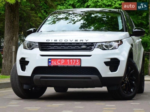 Land Rover