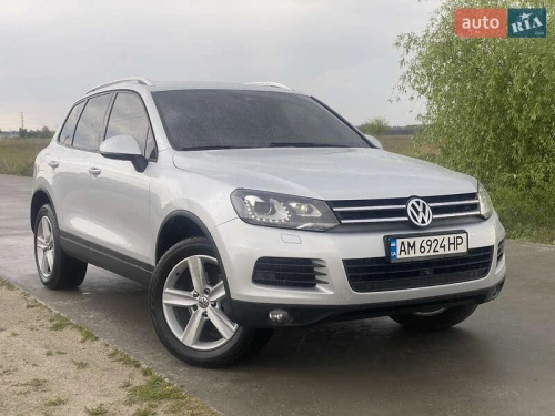 Volkswagen