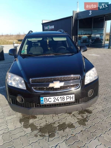 Chevrolet