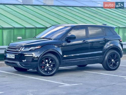 Land Rover