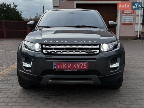 Land Rover