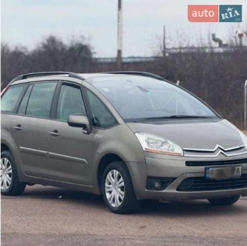 Citroen