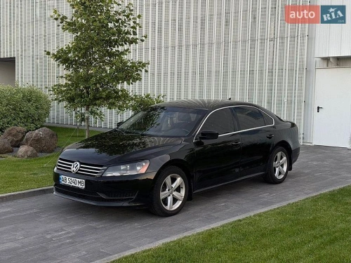 Volkswagen