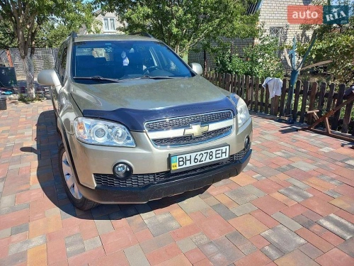 Chevrolet